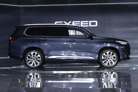 Онлайн/местное послепродажное обслуживание Exeed Range Rover 2023 400t 4WD Starelite 7-местный
