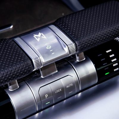 Dongfeng Mhero 917 Hybrid Extended Range Car 4987x2080x1935 Тормозная система Электромагнитная