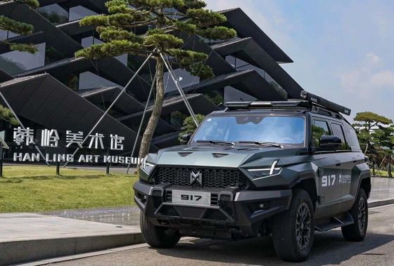 Закрытый тип кузова Mhero 917 Электрический автомобиль SUV Гибридный расширенный диапазон Автомобиль Большой внедорожник Подержанный EV