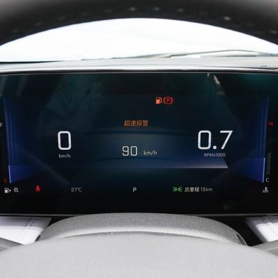 Cruze 2024 Chevrolet Monza 1.5L с двойным сцеплением Enjoy Edition