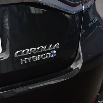 Максимальная скорость Km/h 160 Toyota Двойной двигатель Corolla 2023 1.8L Smart Elite Edition Энергетический автомобиль