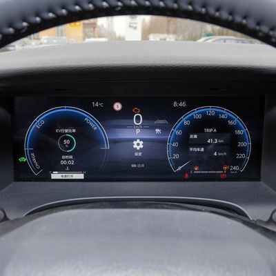 2024 Camry 2.0hxs Sports Plus версия Гибридный автомобиль с безступенчатой коробкой передач и E-CVT