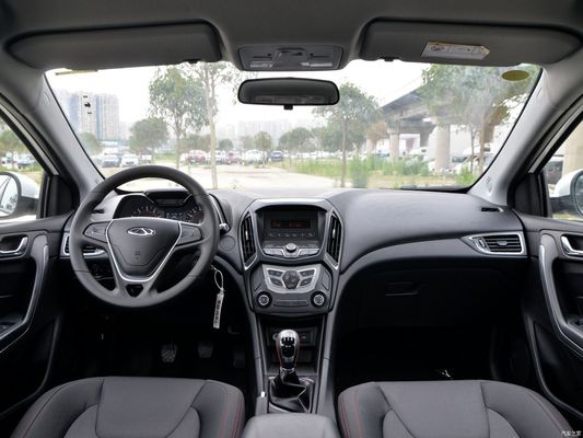 Chery Arrizo5 2021 PRO 1.5L CVT Молодежная версия Бензиновый автомобиль на заказ