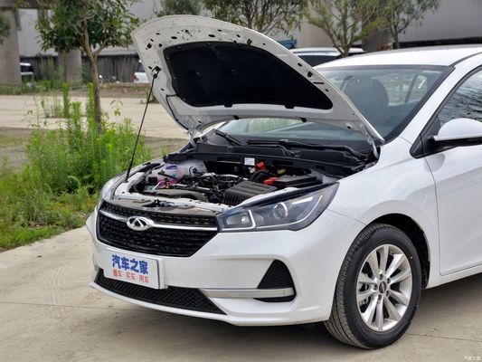 Chery Arrizo5 2021 PRO 1.5L CVT Молодежная версия Бензиновый автомобиль на заказ