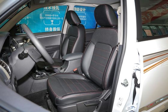Chery Tiggo 3 2021 Million Global Edition 1.5t CVT Elite Гидравлическая тормозная система