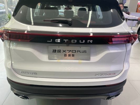 180 км/ч Самый быстрый внедорожник Chery Jetour X70 Plus 2023 1,5 т DCT Ziqiang PRO 5-местный бензин