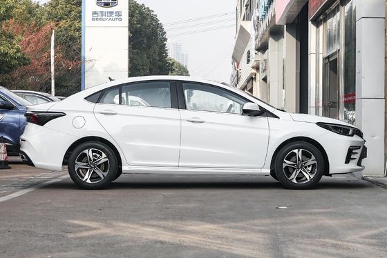 2021 Chery Arrizo 5 Plus Little Ai 1.5L CVT Type Plus 5 мест 4358x1830x1670 на рынке