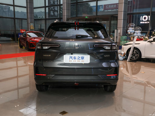 Чанган Qiyuan Q05 60 PRO/Lite Plug-in Hybrid Electric Vehicle Серый внешний цвет 2023