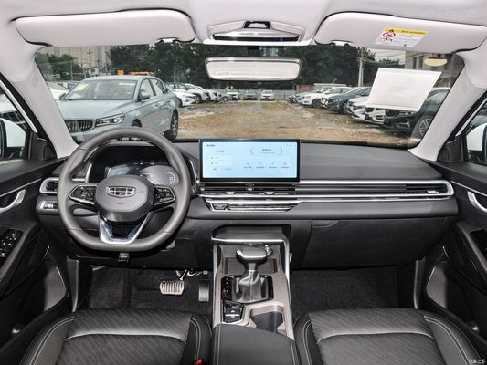 Настройка для Emgrand 2023 4th Champion Edition 1.5L CVT роскошный бензиновый автомобиль Geely