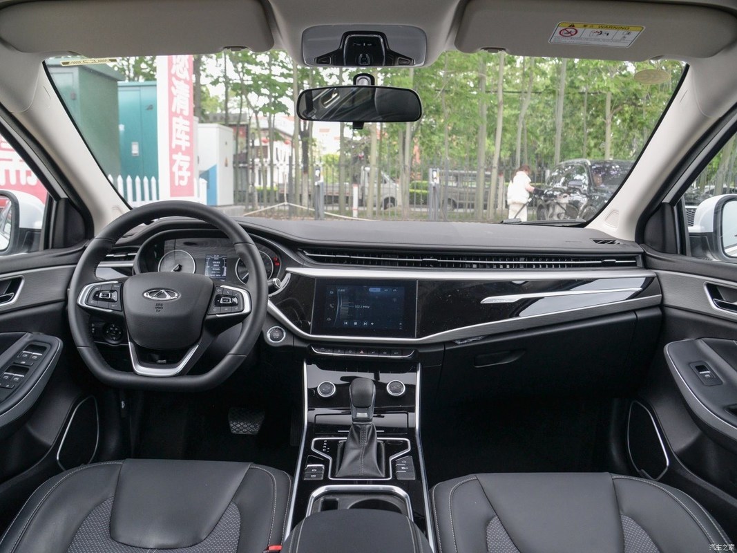 Chery Arrizo Gx 1.5L CVT Elite бензиновый автомобиль Продажа с онлайн/местным послепродажным сервисом