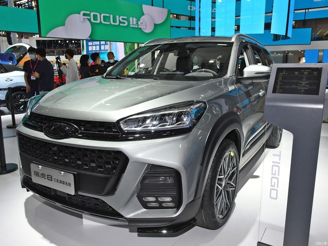 Chery Tiggo8 Classic 1.5TCI DCT 5-местный бензиновый автомобиль с возможностью настройки