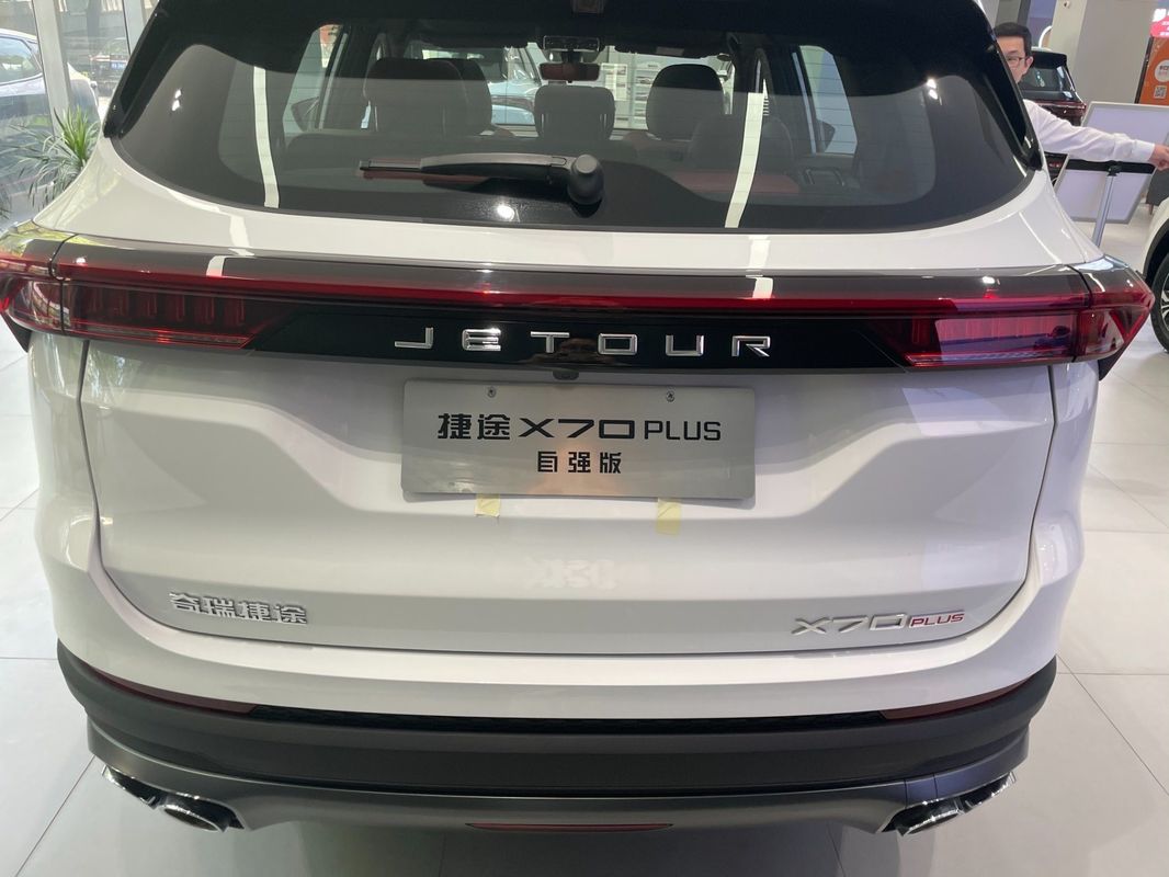 Chery Jetour X70 Plus 1.5t DCT Ziqiang PRO 7-местный бензиновый автомобиль 2023 с структурой внедорожника