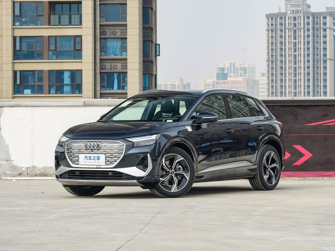 2023 Audi Q4 50 E-Tron Quattro Innovation Edition SUV EV с объемом 1600-2500cc